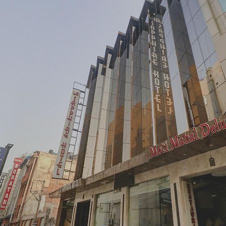 كابيتال أو 4051 لا سافاير نيودلهي المظهر الخارجي الصورة